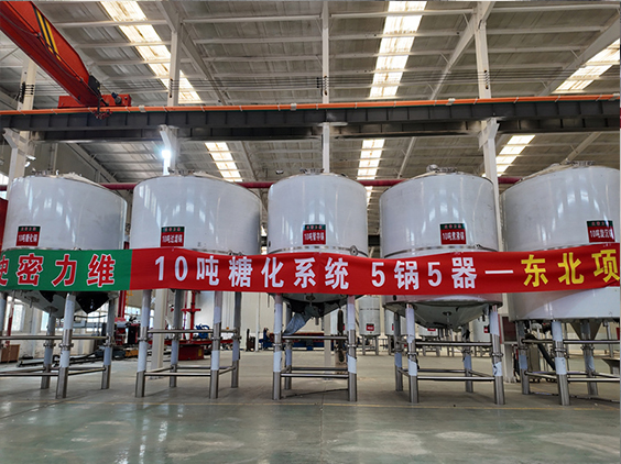 寿阳精酿啤酒设备厂—5吨五锅五器糖化系统—四川项目
